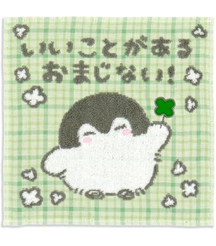 Amazon｜コウペンちゃん KOUPENCHAN 応援隊 タオルハンカチ