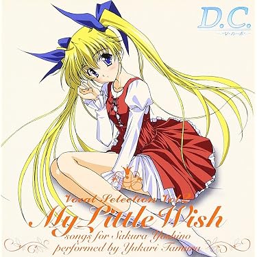 ヴァイスシュヴァルツ D.C. ダ・カーポ デッキ 芳乃さくら スリーブ