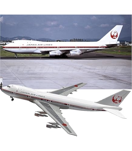 ハセガワ１／２００日航Ｂ７４７－１００旧塗装２機セット／プラモデルキット中古品 ハセガワ1／200日航B747－100旧塗装2機セット