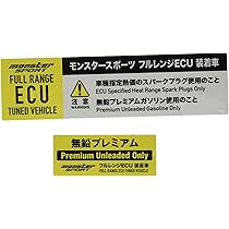 大特価赤字SALE  LUC888 プレミアムハッカーズ 21-'22CRF250L POWERBOXサイレンサー(2BK-MD47) ※8BK-MD47には