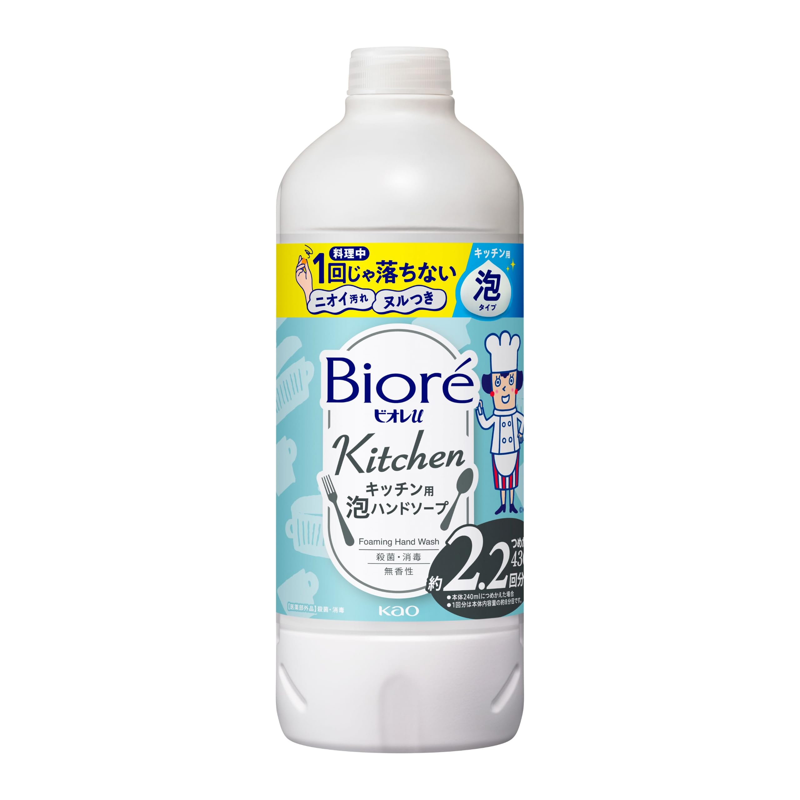 ビオレu キッチン用泡ハンドソープ つめかえ用 430ml 弱酸性 手に香りが残らない無香性 【医薬部外品】 約2.2回分
