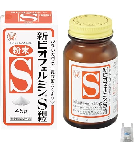 新ビオフェルミンS錠 540錠 4個セット Amazon | 新ビオフェルミンS錠 540錠×2個 | ビオフェルミン | 整腸剤