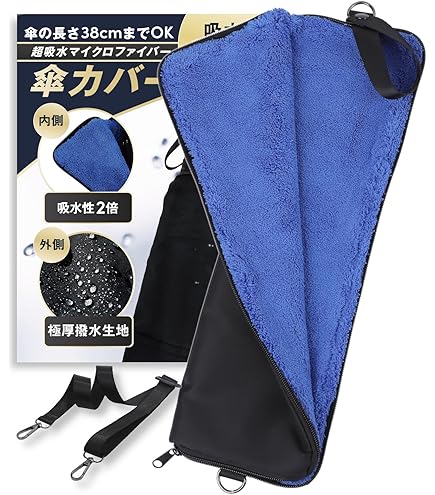 ARIA 姫屋(単品) 水先案内店折りたたみ傘 ARIA 姫屋(単品) 水先案内店折りたたみ傘 楽天市場】ウォーター