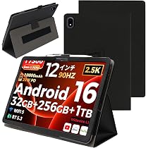 Amazon.co.jp: 【2026初登場 2.5K Android16 タブレット 12インチ】高