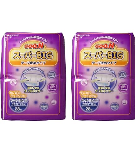 Amazon.co.jp: グーン スーパーBIG テープ止めタイプ 28枚入 ×3個
