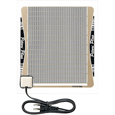 Amazon.co.jp 売れ筋ランキング: 爬虫類・両生類用保温球・ヒーター