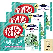 Amazon | 不二家 サーティワンチョコレート（ポッピングシャワー