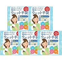 Amazon | 歯磨きシート 10枚入 | SKK | 口腔ケア介助用品