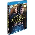 シークレット・スーパースター [Blu-ray]
