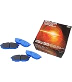 Amazon | エンドレス (ENDLESS) ブレーキパッド【MX72PLUS 】1台分