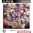 魔界戦記ディスガイア4 フーカ&デスコ編はじめました。(通常版) - PS3