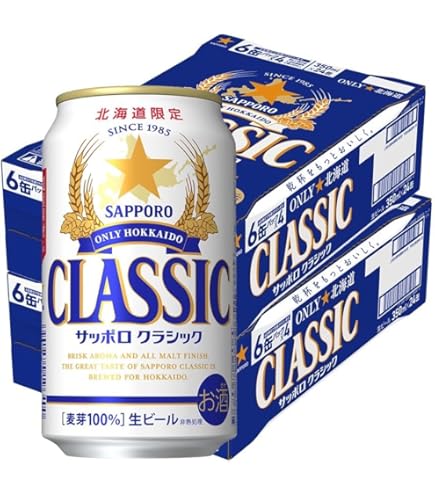 Amazon.co.jp: アサヒ 生ビール マルエフ（350ml×24本）×2ケース