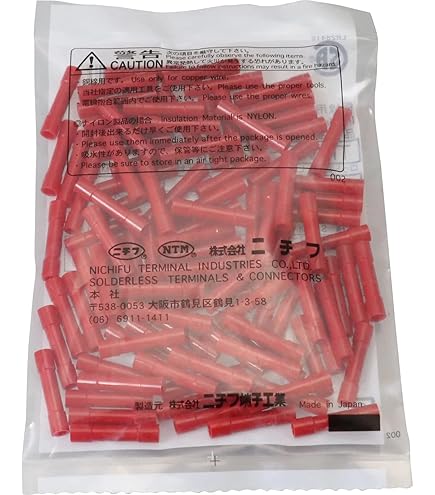 はっちスリーブ 赤 3つ はっちスリーブ 赤 3つ はっちスリーブ 赤 3つ Amazon.co.jp