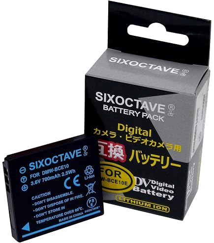 Amazon | 【バッテリー 単品】 Panasonic DMW-BCE10 互換