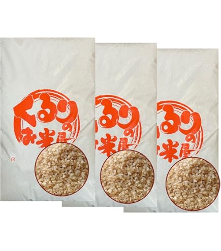 令和【特価】7年産岩手県産ミルキークイーン玄米30キロ 楽天市場】米 玄米 30kg ミルキークイーン 30kg×1袋 令和7年産 山形県