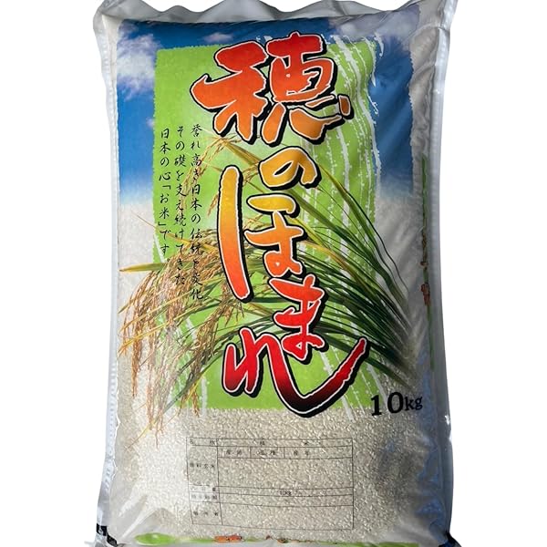 Amazon.co.jp: 令和6年産 茨城県産 コシヒカリ ブレンド米, 精