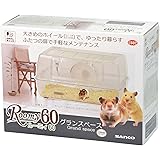 三晃商会 SANKO C602 ルーミィ60 グランスぺース クリアー