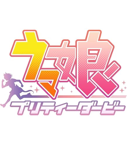 Amazon.co.jp: ヴァイスシュヴァルツ ウマ娘 ブリュニサージュ・ライン