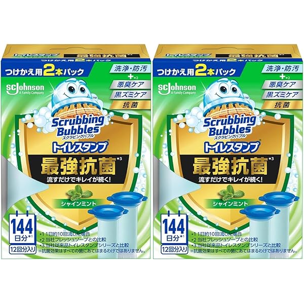 Amazon | 【イイスタンダード】イイスタンダード シャンプー (2000mL Amazon | 【イイスタンダード】イイスタンダード シャンプー (2000mL
