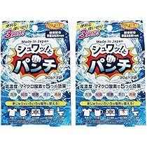 Amazon | 【2個】シュワッ！ とパンチ 30g×3包 | ノーブランド品