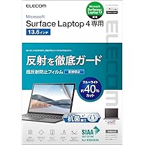 Amazon.co.jp: HAILESI S135 モバイルモニター 13.5インチ 2K 2256