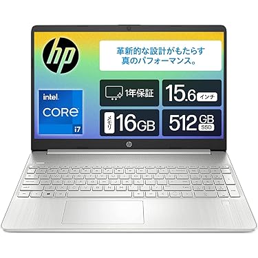 大容量1000GB！人気のホワイト！動画視聴にデータの保存！大画面ノートパソコン 大容量1000GB！人気のホワイト！動画視聴にデータの保存！大画面