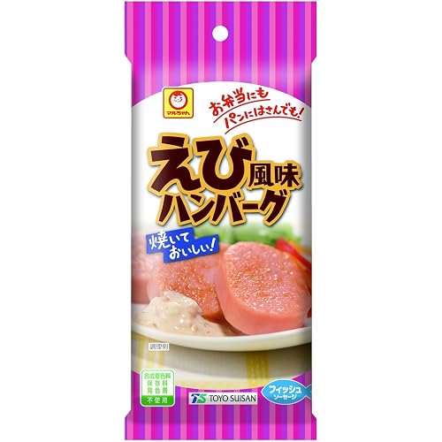 マルちゃん えび風味ハンバーグ