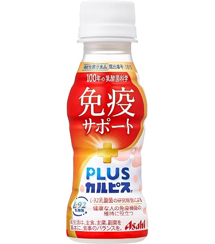 キリン おいしい免疫ケア PET 100ml×30本