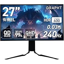 Amazon.co.jp: GRAPHT QD OLED ゲーミングモニター 27インチ 240Hz