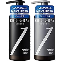 ブローネ　リライズ　グレーアレンジ　付け替え　4本 Amazon | リライズ 白髪染め グレーアレンジ (自然なグレー