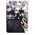 Fate/Grand Order 電撃コミックアンソロジー15 (電撃コミックスNEXT)