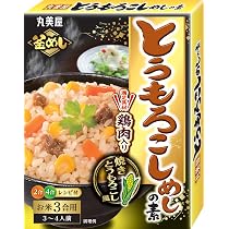 10個】丸美屋 筍釜めしの素 292g 釜めし 料理の素 混ぜご飯 炊き込みご飯