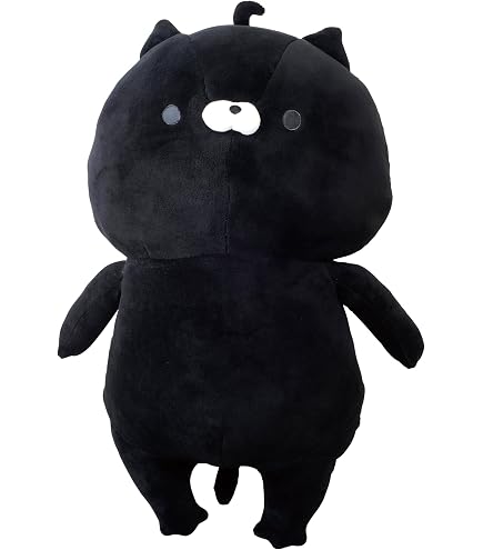 Amazon.co.jp: おかえり園田くん HUGぐるみ ぬいぐるみ 抱き枕