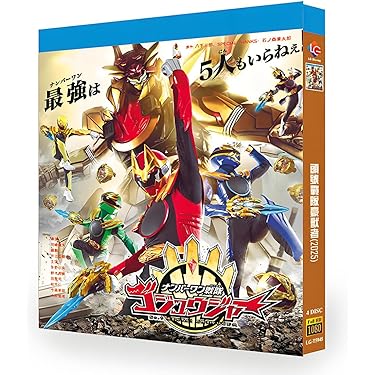Amazon.co.jp 最新リリース: ブルーレイプレーヤー の新着ランキングです。