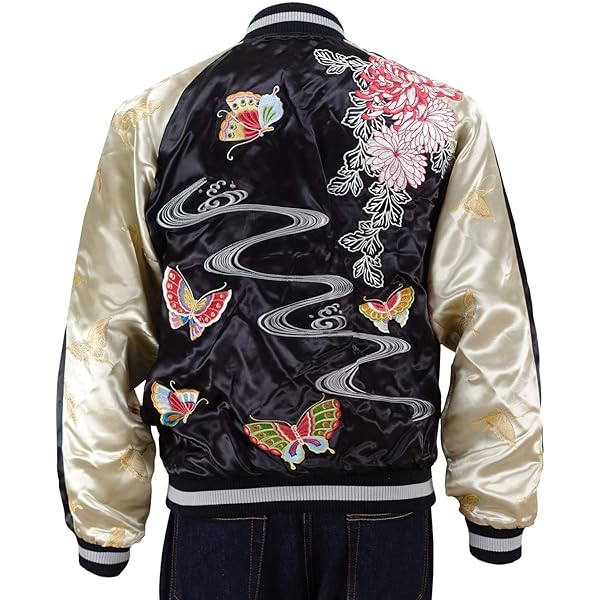 Amazon.co.jp: [星姫] (hoshihime スカジャン(白龍) サテン(白