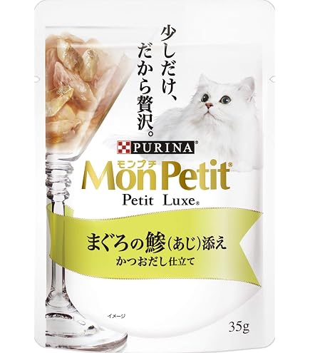 Amazon.co.jp: 【15種×各1袋】モンプチ プチリュクス パウチ 成猫用