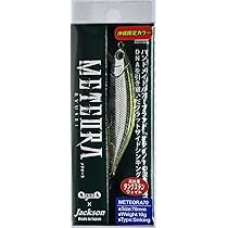 Amazon.co.jp: ジャクソン(Jackson) Meteora メテオーラ 沖縄限定