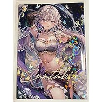 さしみねこ屋　新刊フルセット Amazon.co.jp: ももこ c105 さしみねこ屋 新刊セット ロシデレ