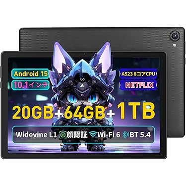 Amazon.co.jp 売れ筋ランキング: undefined の中で最も人気の