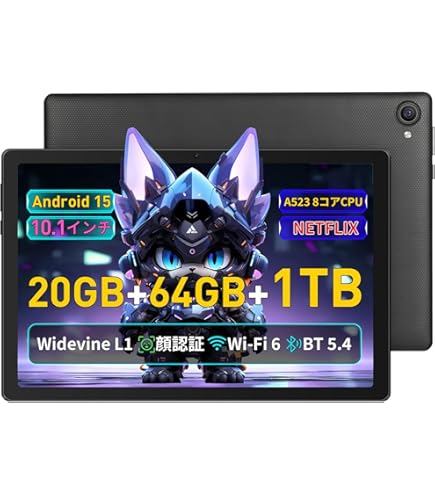 Amazon.co.jp: Android 13 CUPEISI YQ11M タブレット tablet