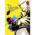 『PERSONA MUSIC FES 2013 ~in 日本武道館』 (初回限定盤) [Blu-ray]