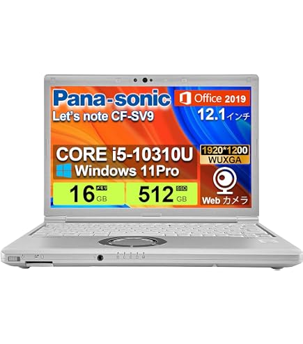 Amazon.co.jp: 【整備済み品】【Win11、MS Office 2024 H&B搭載