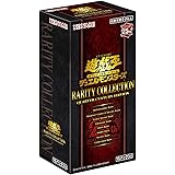 遊戯王OCGデュエルモンスターズ RARITY COLLECTION -QUARTER CENTURY EDITION-