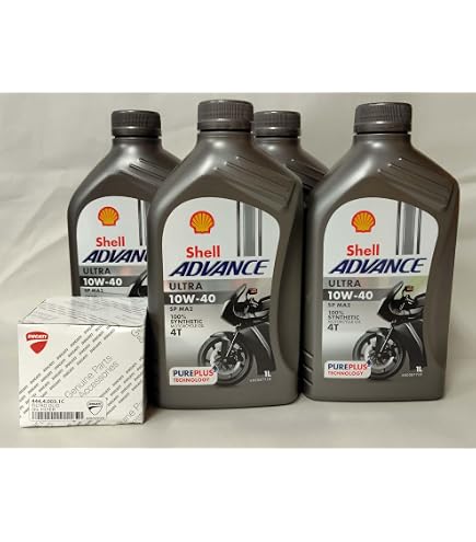 Amazon | 最新 API:SPグレード SHELL ADVANCE ULTRA 4T シェル