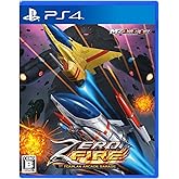 ゼロファイアー -TOAPLAN ARCADE GARAGE - PS4