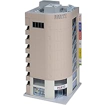 Amazon | カトー(KATO) KATO Nゲージ ブランドビル2 ブラウン 23