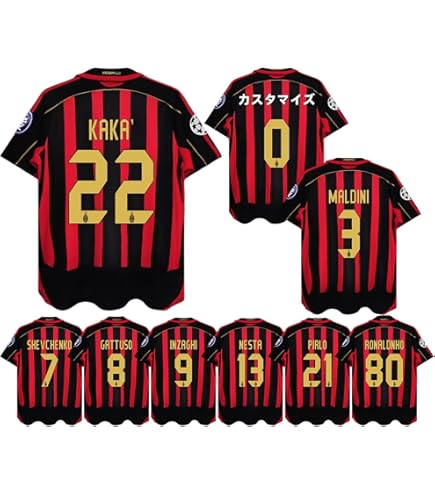 Amazon | [HALASRTB] ACミラン 09-10年復古版 サッカー