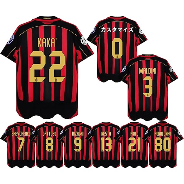 Amazon.co.jp: [SPOORY] 復古 98-99年 ACミラン 3番 ポール