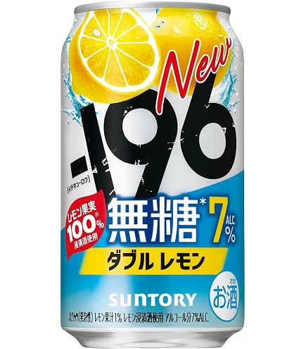 Amazon.co.jp: サントリー -196℃ ストロングゼロ ダブルレモン 9