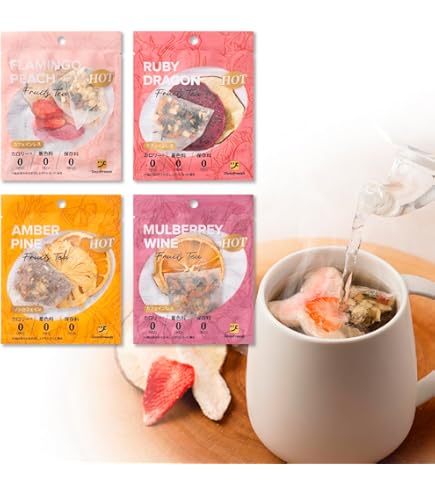 中国紅茶の最高峰、金駿眉、ジンジュンメイ、きんしゅんび 中国紅茶の最高峰、金駿眉、ジンジュンメイ、きんしゅんび